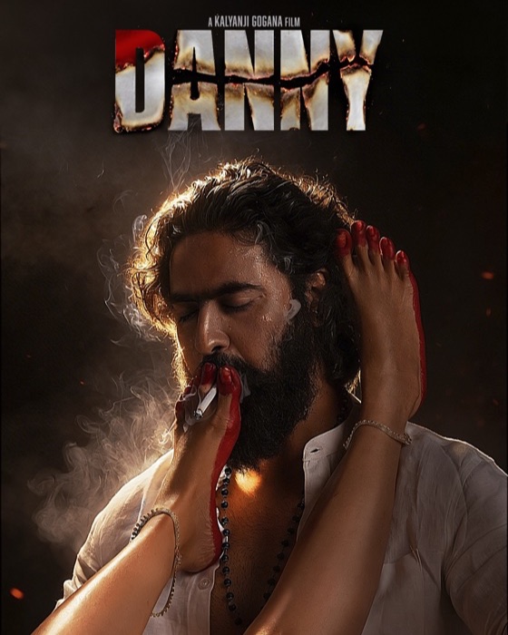 Danny first look poster