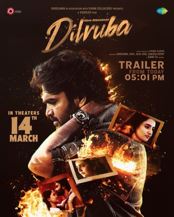 Dilruba - trailer poster