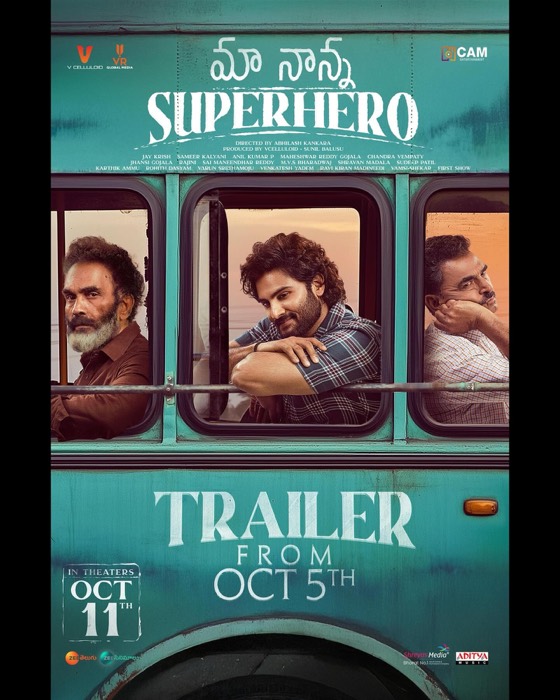 Maa Nanna Superhero trailer poster