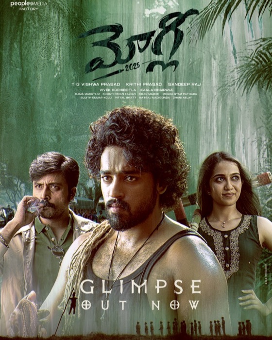 Mowgli glimpse poster