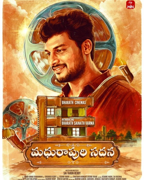 MPS artwork poster