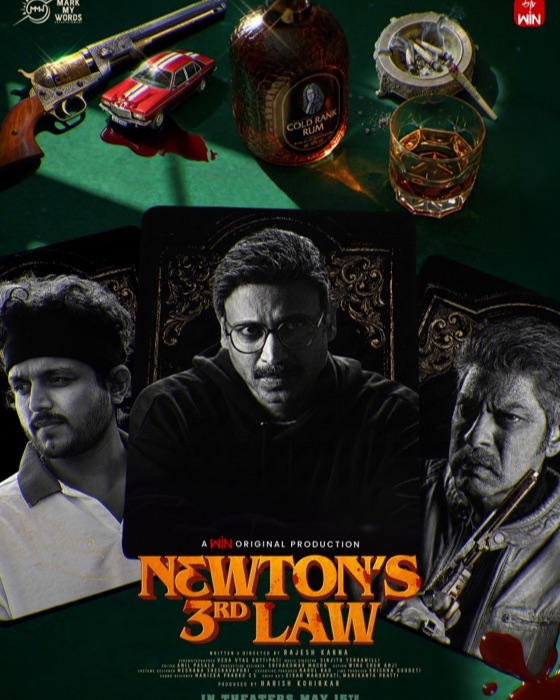 N3L event poster