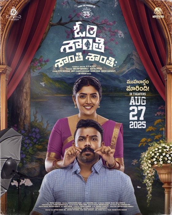 Om Shanthi poster