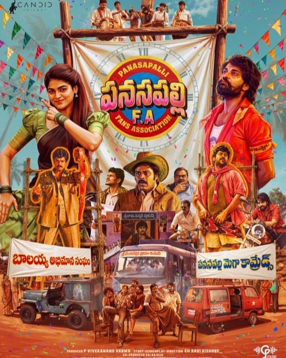 Panasapalli first look poster