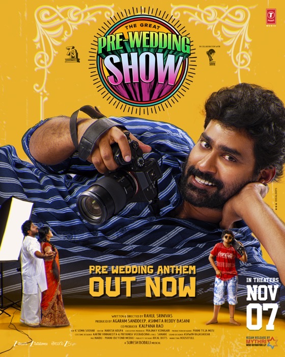 PWS lyrical poster
